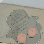 מעמד נרות חמסה