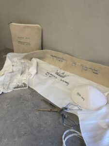 סט חאלקה עור הפוך