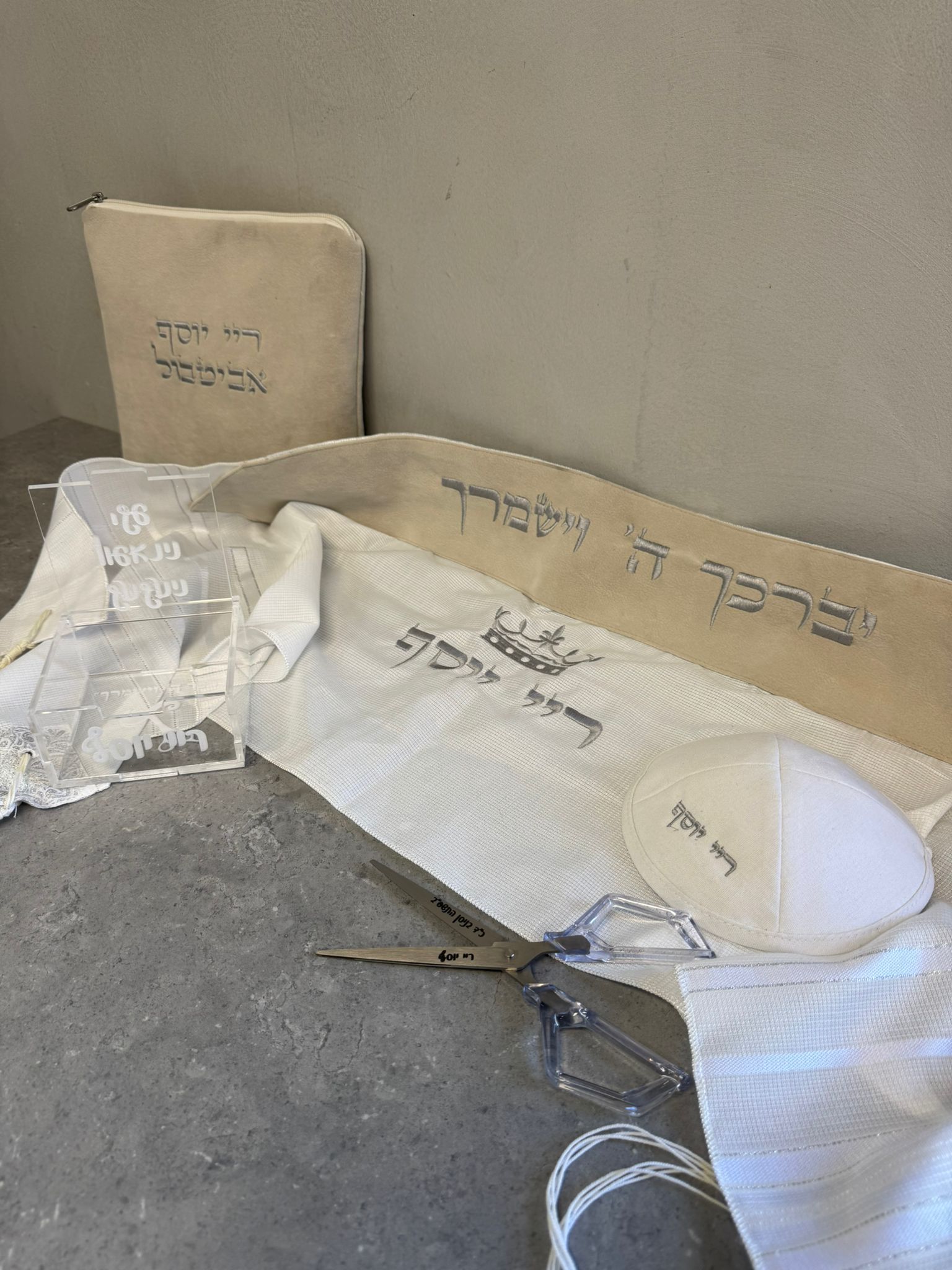 סט חאלקה עור הפוך