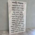 תמונת זכוכית אקריל בעיצוב אישי