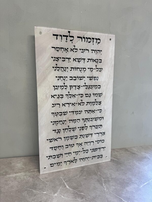 תמונת זכוכית אקריל בעיצוב אישי