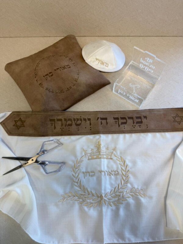 סט חאלקה פרימיום דגם נווה