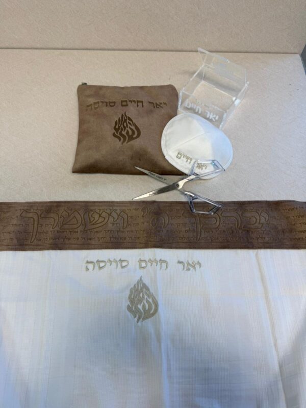 סט חאלקה פרימיום דגם נווה