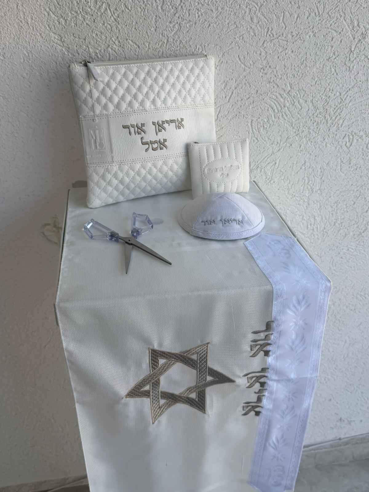 סט חאלקה בייסיק