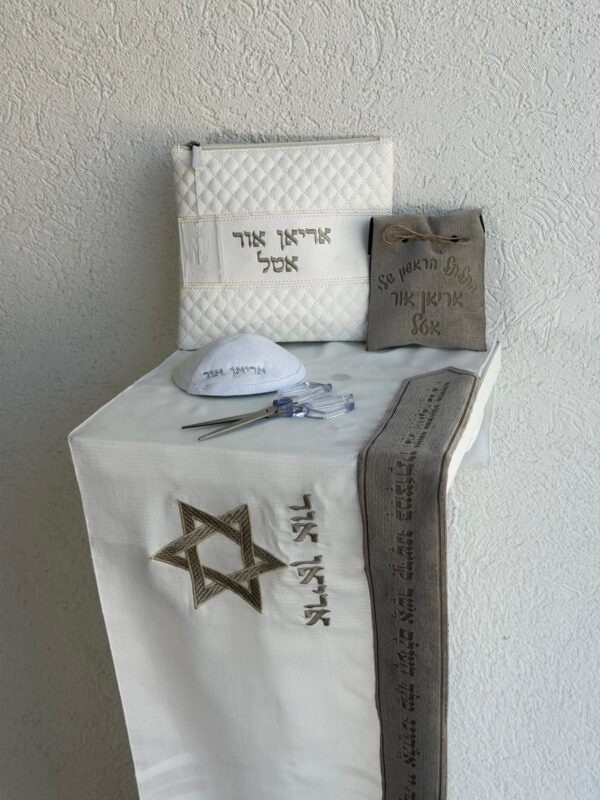 סט חאלקה מהודר