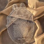 ברכת כלה של נסיכות