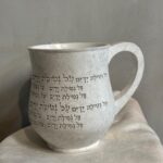 נטלה מהודרת דמוי בטון - שייש