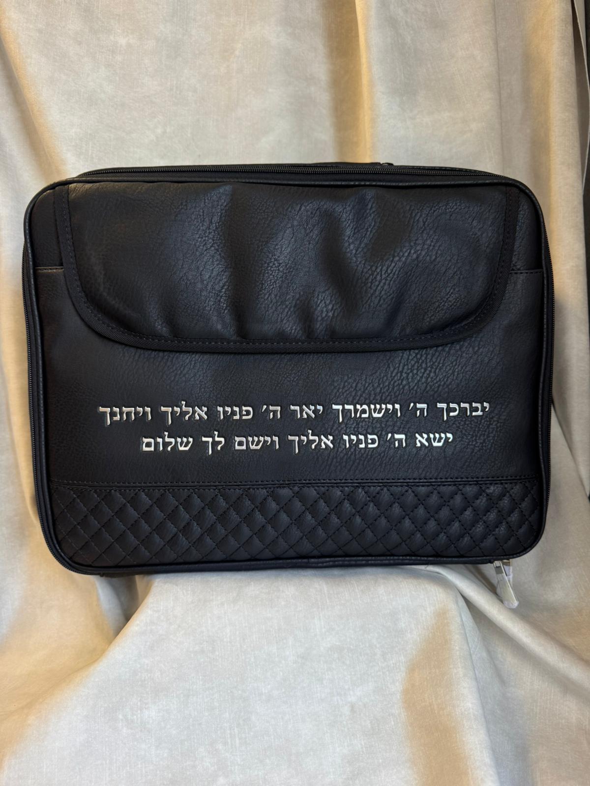 תיק מזוודה דמוי עור - שחור
