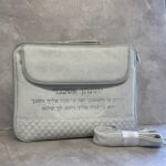 תיק מזוודה דמוי עור - אפור