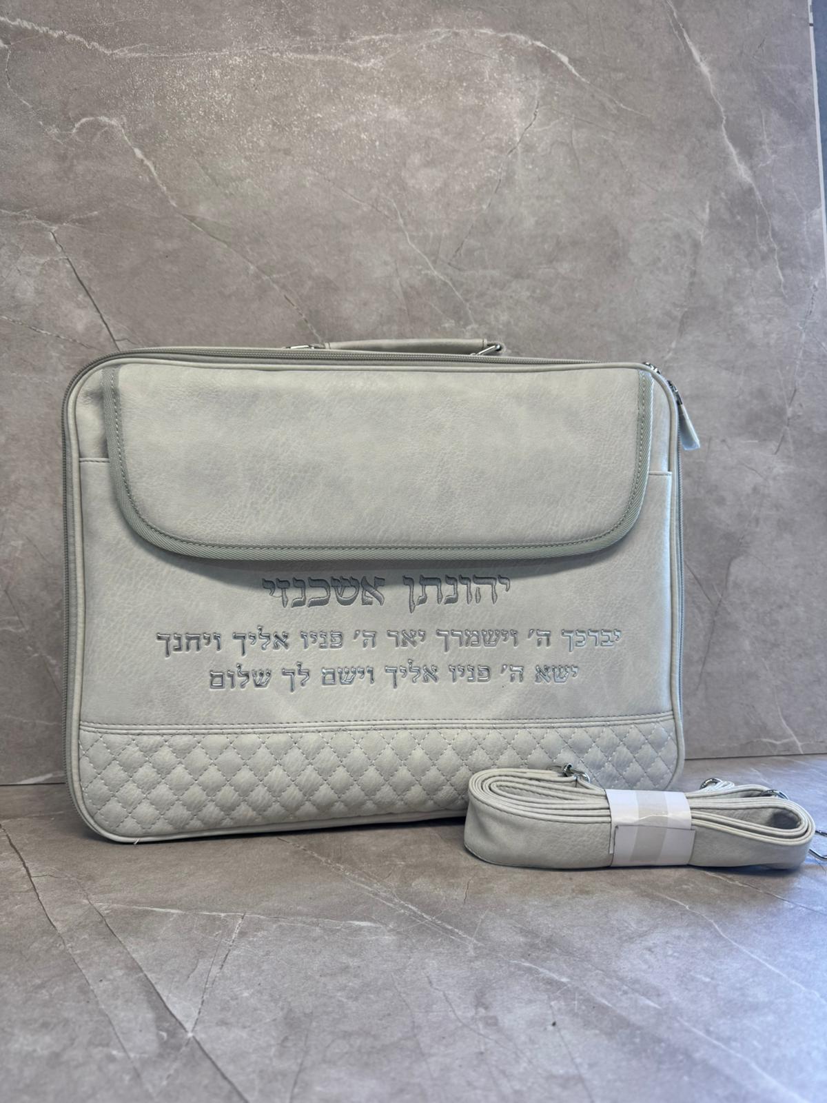 תיק מזוודה דמוי עור - אפור