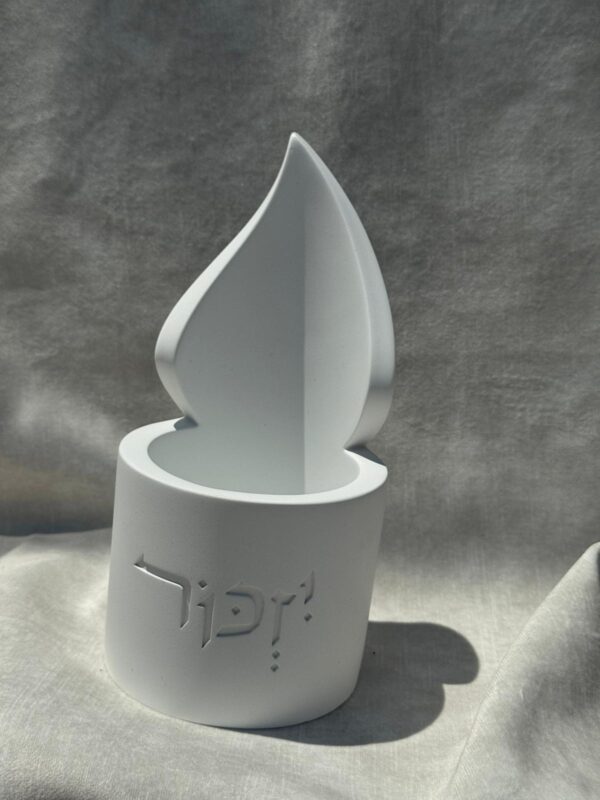 מעמד יזכור - בטון מולבן