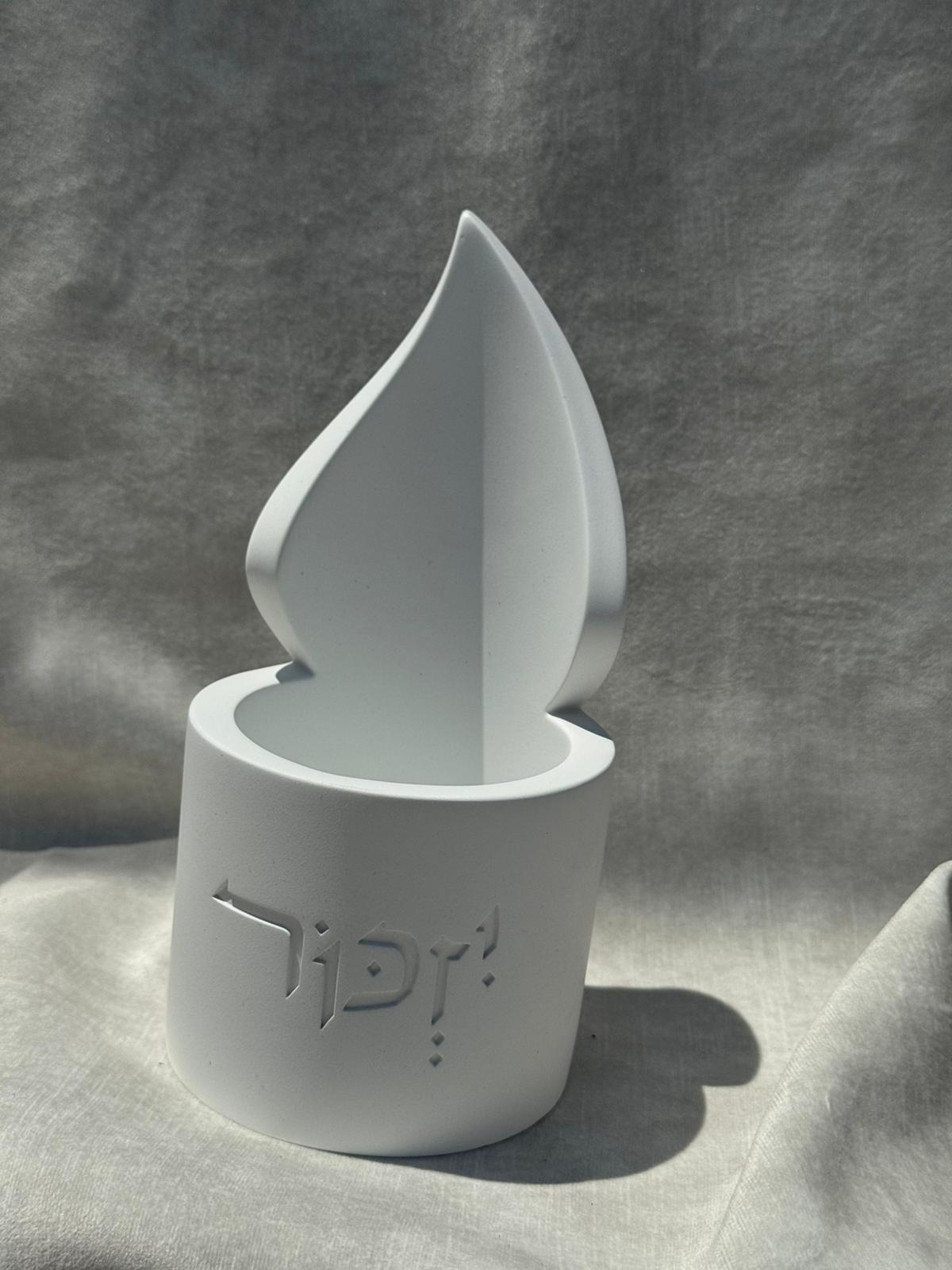 מעמד יזכור - בטון מולבן
