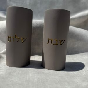זוג פמוטי נרות שבת - בטון זהב
