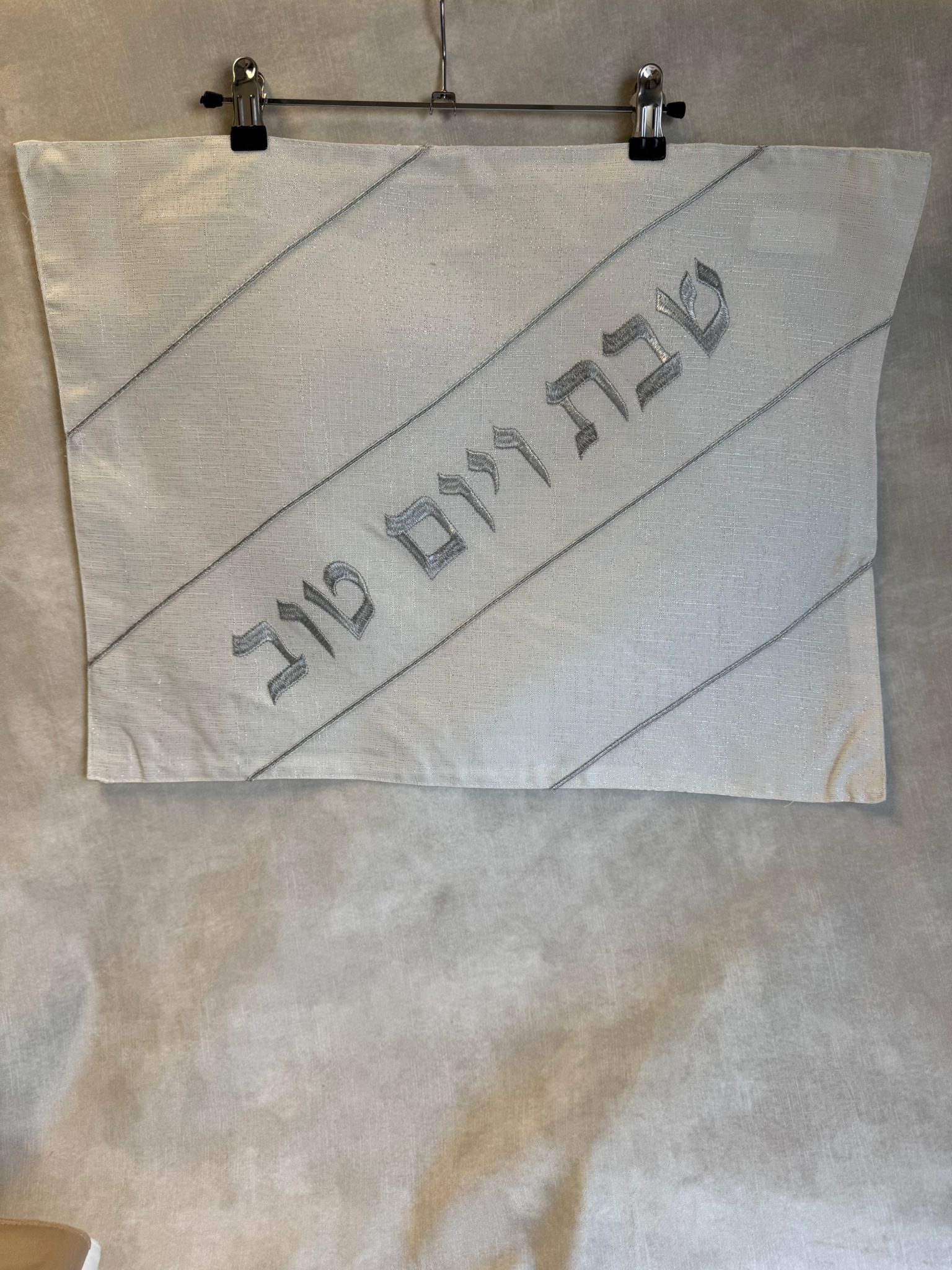 כיסוי חלה שבת ויום טוב רקום