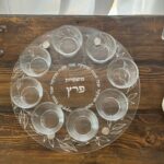 צלחת ברכות דגם עלים