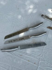 סכין מפוארת ללא שיניים