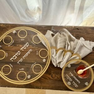 סט אקריל צלחת + דבש + חבקים