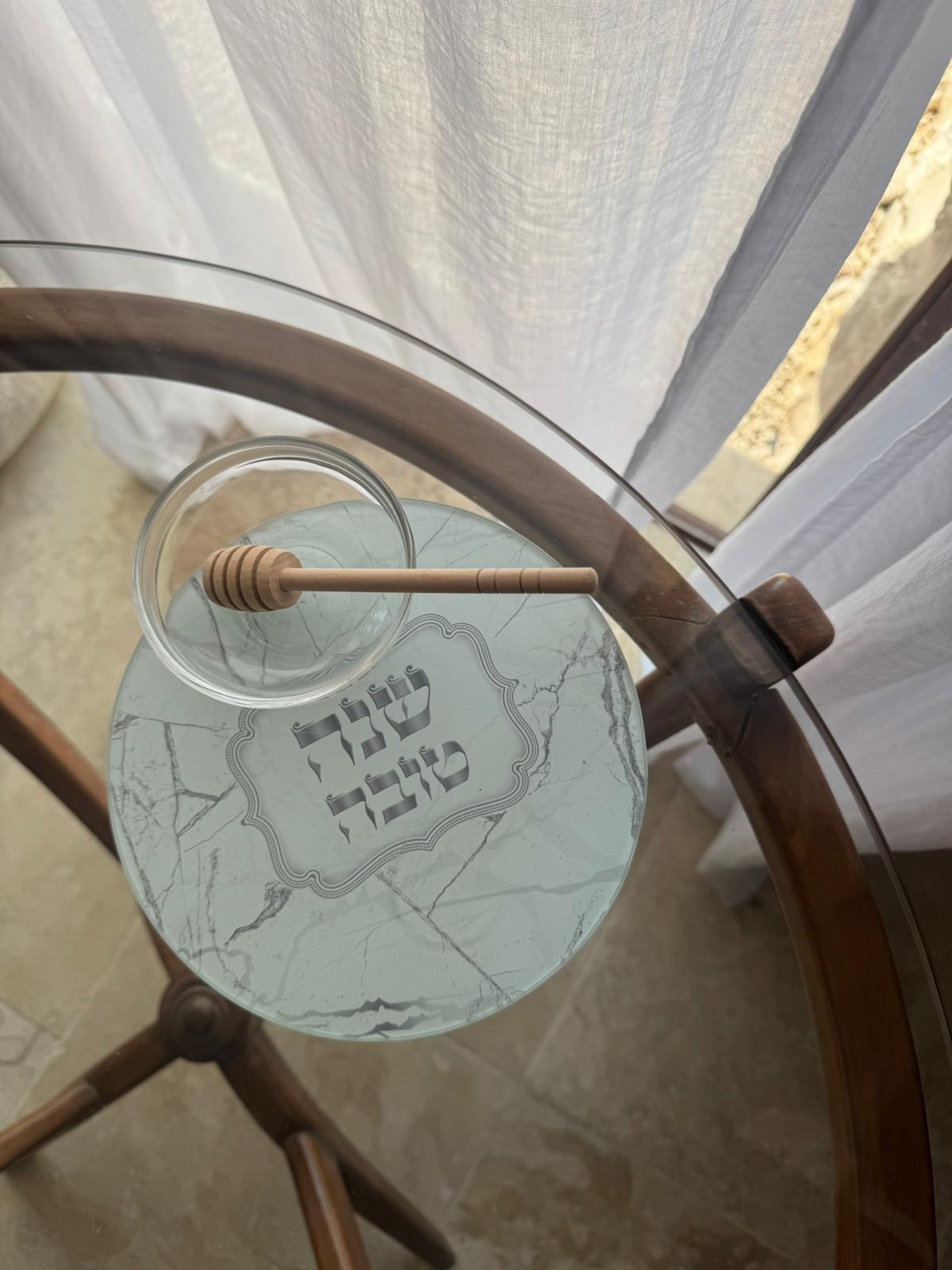 צלחת דבשית לראש השנה
