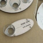 דבשית אובלית
