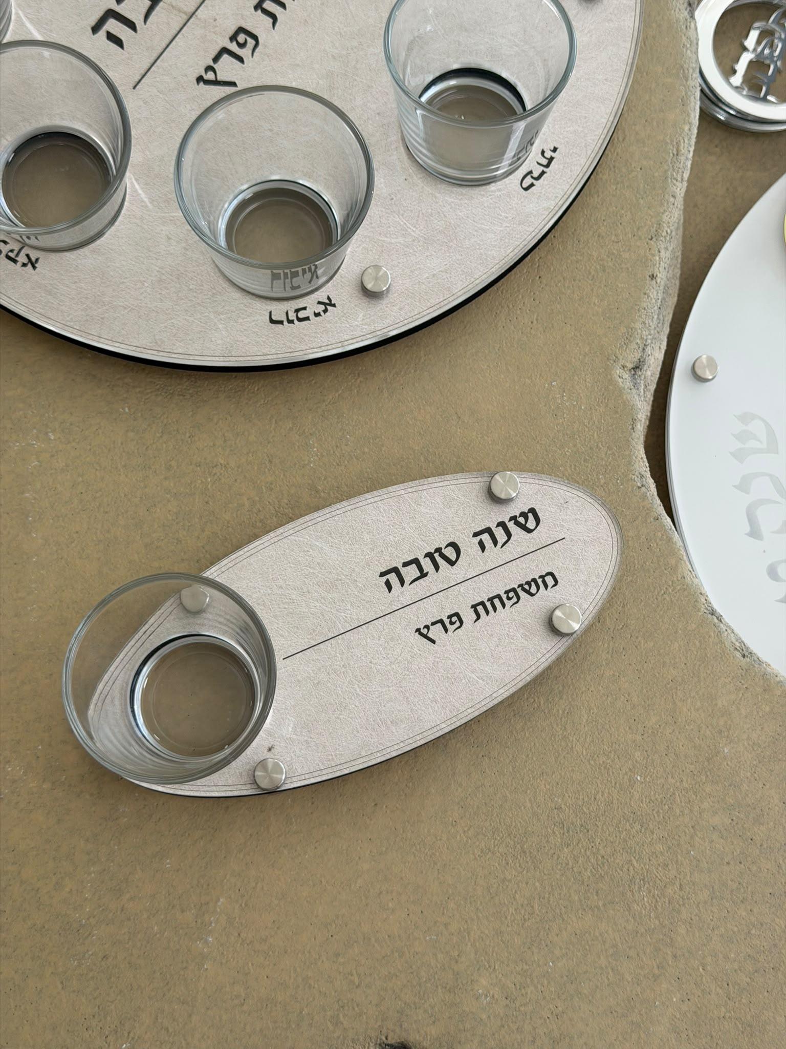 דבשית אובלית