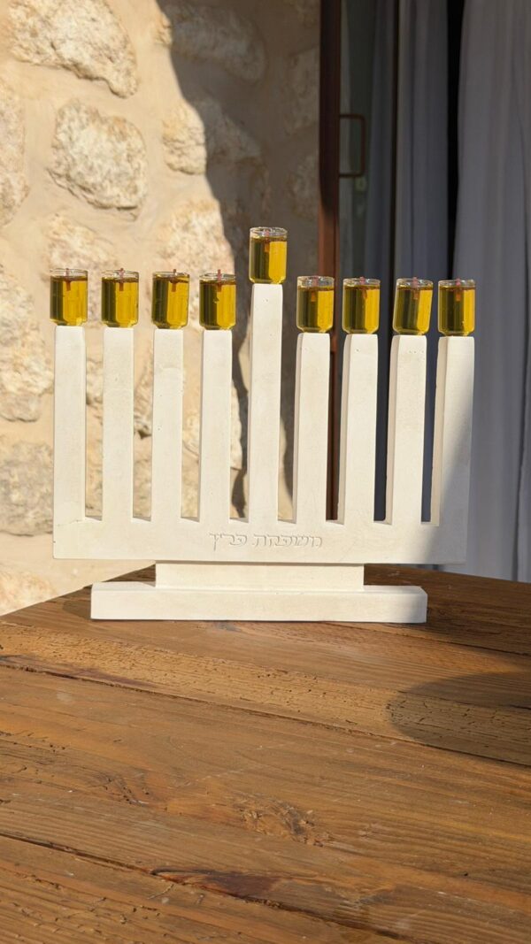 חנוכייה דגם אבן אור
