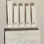 מזוזה מעוצבת בעבודת יד – בית מזוזה מודרני ME Home Design
