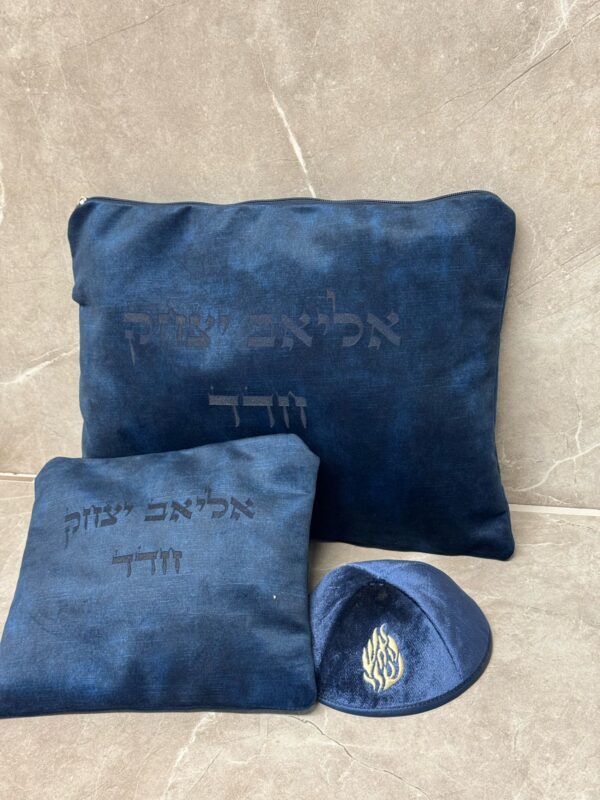 תיק ט"ת דגם איטליה כחול