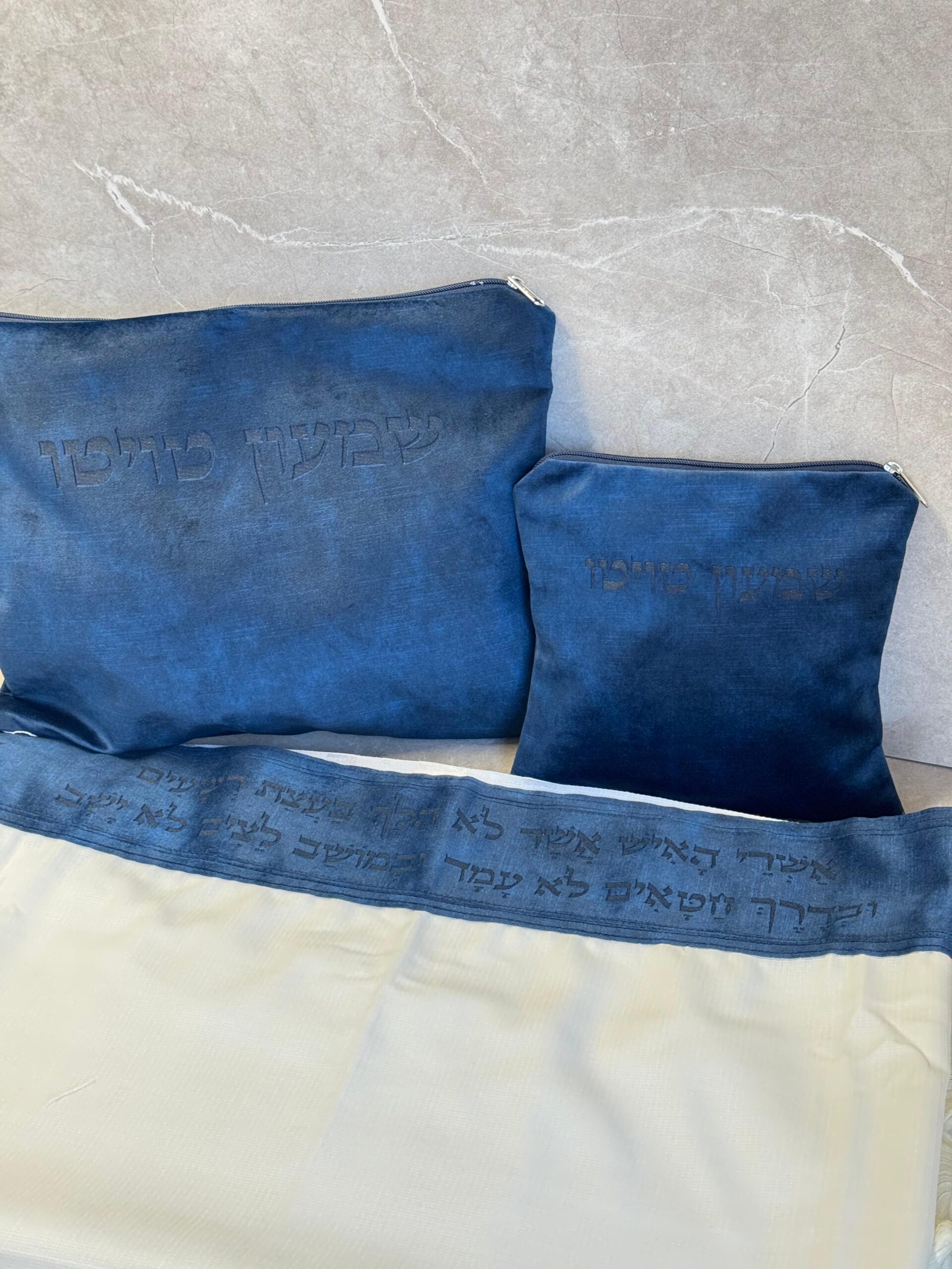 טלית מהודרת דגם איטליה כחול