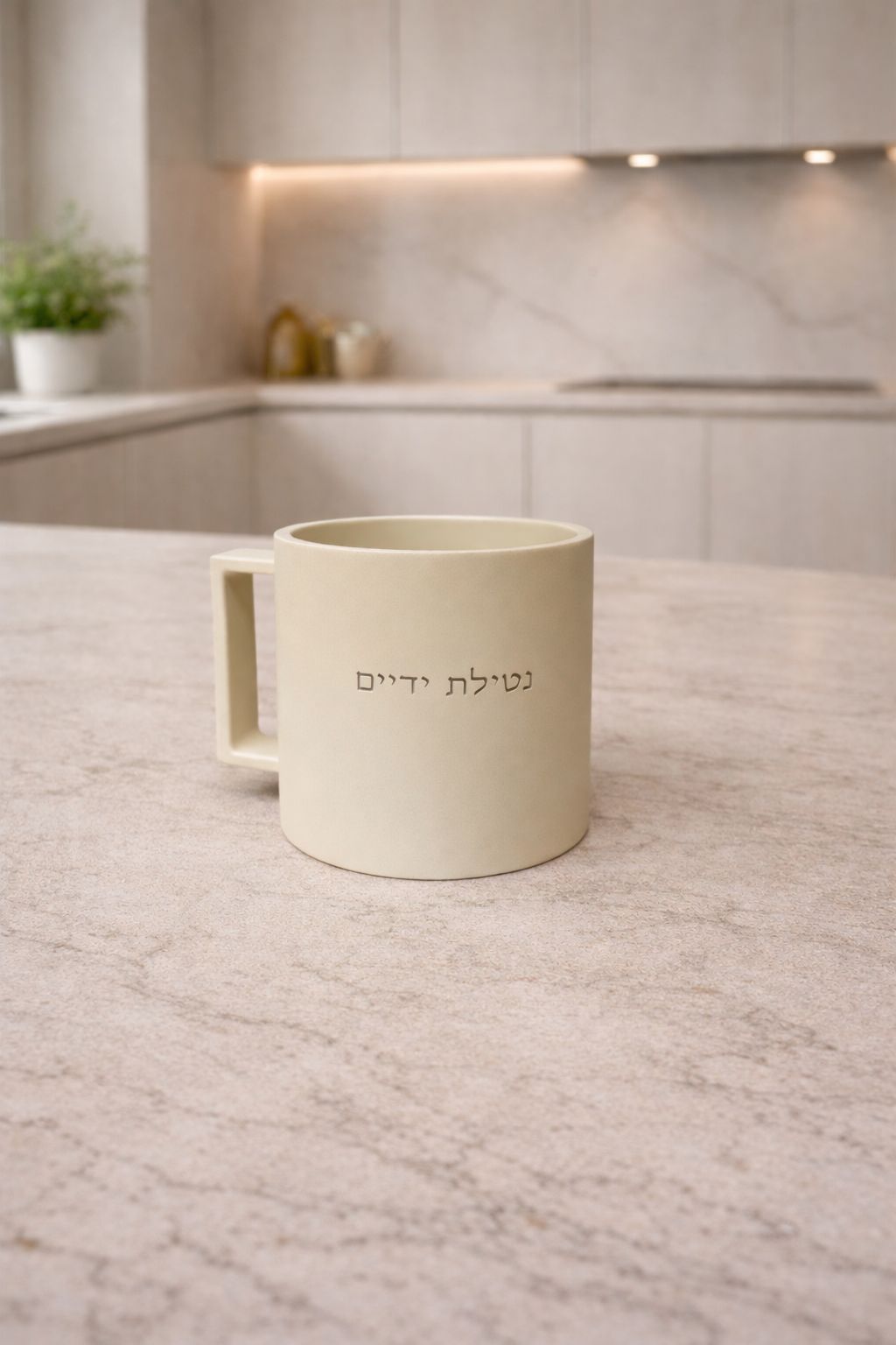 נטלה מהודרת מבטון – שמנת