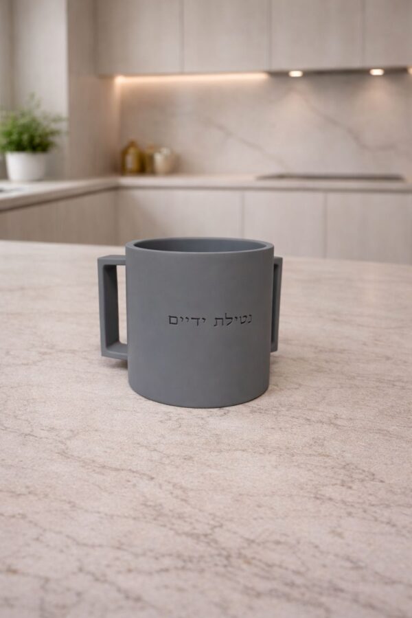 נטלה מהודרת מבטון – אפור בטון
