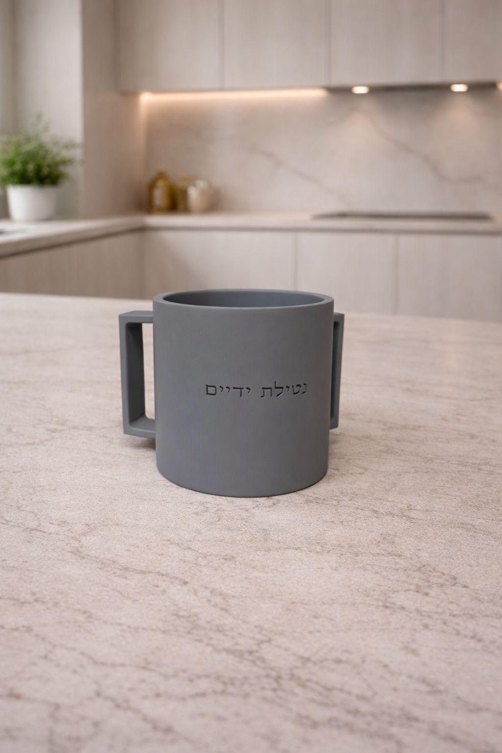 נטלה מהודרת מבטון – אפור בטון