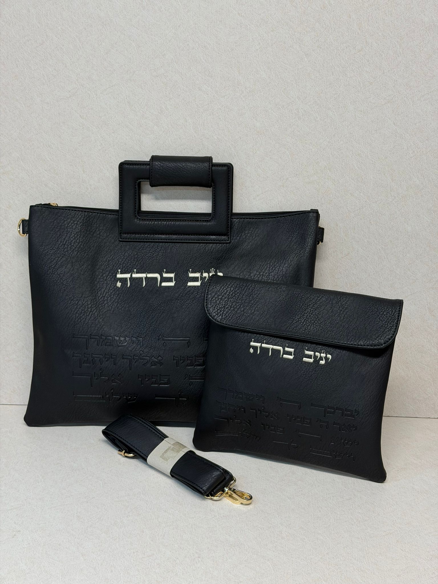 כיסוי ט"ת  עם ידית שחור יברכך מוטבע