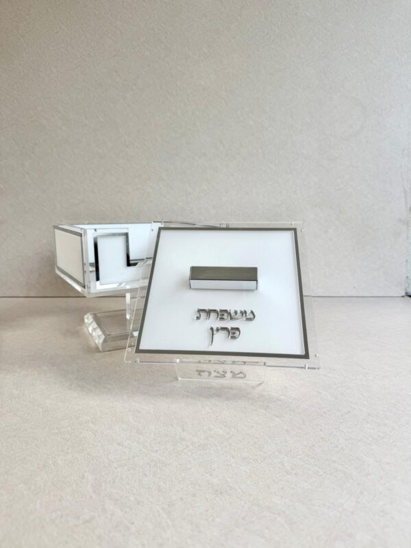 קופסה למצה רגלית עומדת - כסוף