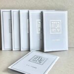 הגדה דגם אור - כסוף