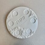 צלחת פסח מבטון - דגם הודיה