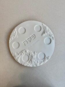 צלחת פסח מבטון - דגם הודיה