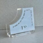 מעמד הגדות בעיצוב אישי