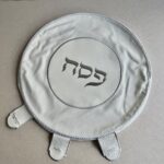 כיסוי צלחת דמוי עור הבלטה כסוף