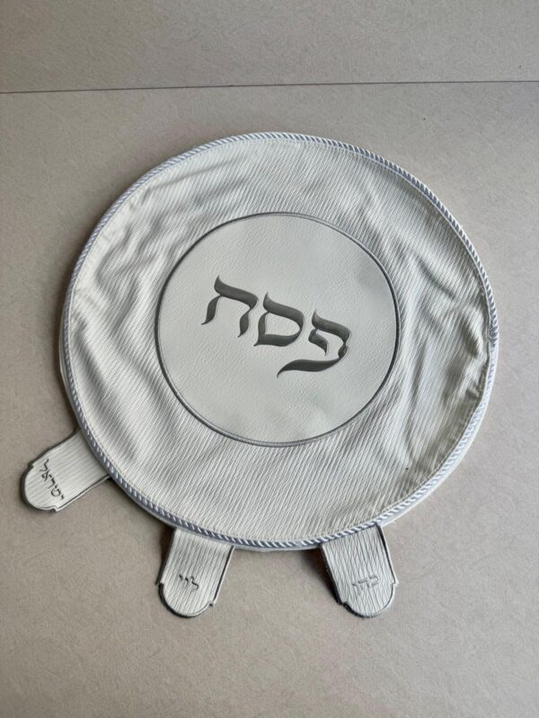 כיסוי צלחת דמוי עור הבלטה כסוף