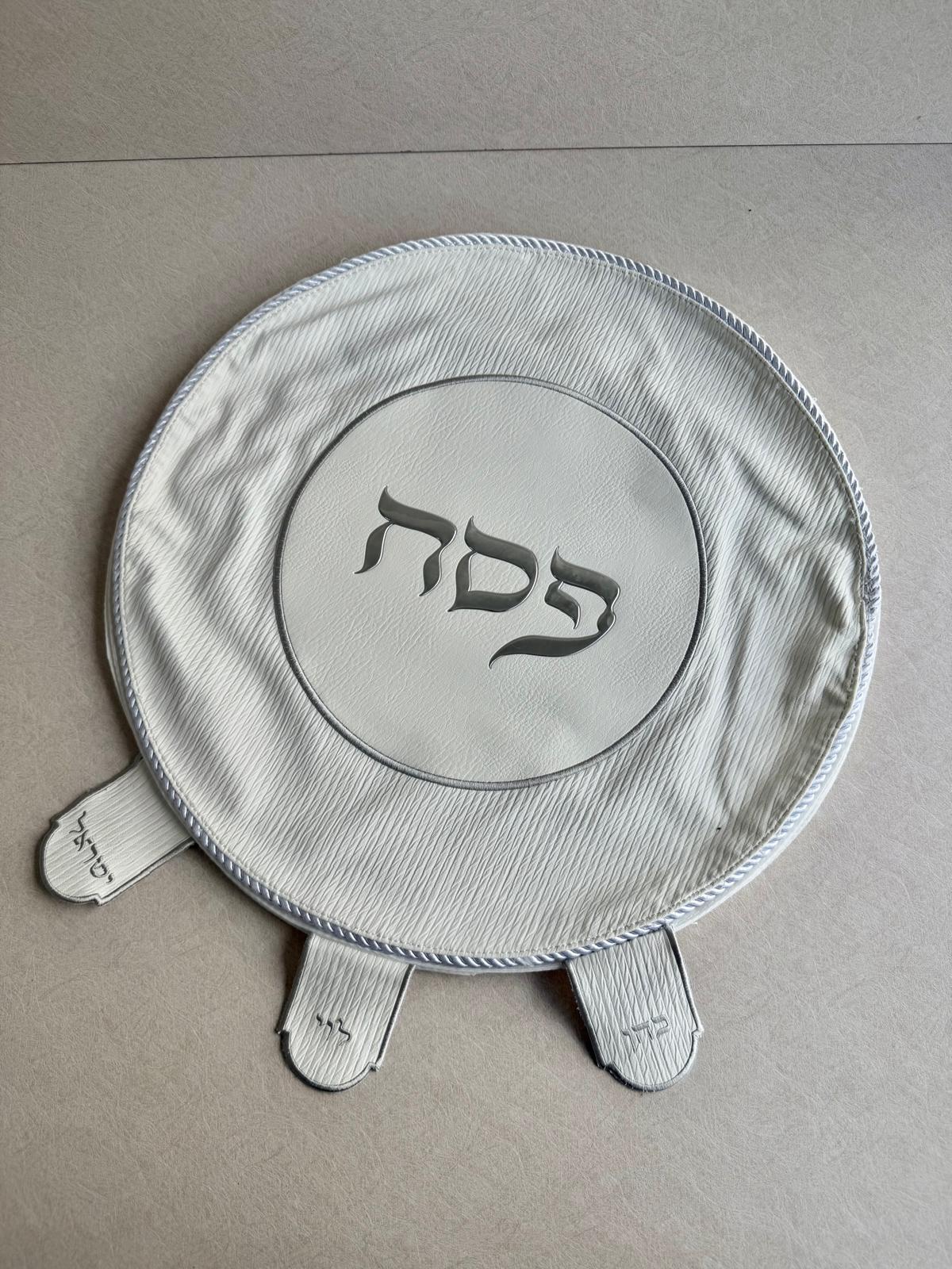 כיסוי צלחת דמוי עור הבלטה כסוף