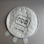 כיסוי צלחת דמוי עור כותל לבן