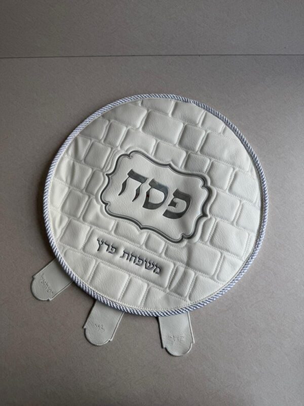 כיסוי צלחת דמוי עור כותל לבן
