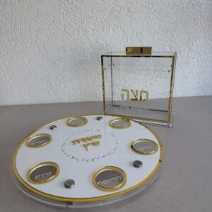 סט צלחת ומצה דגם "והגדת" זהב לבן