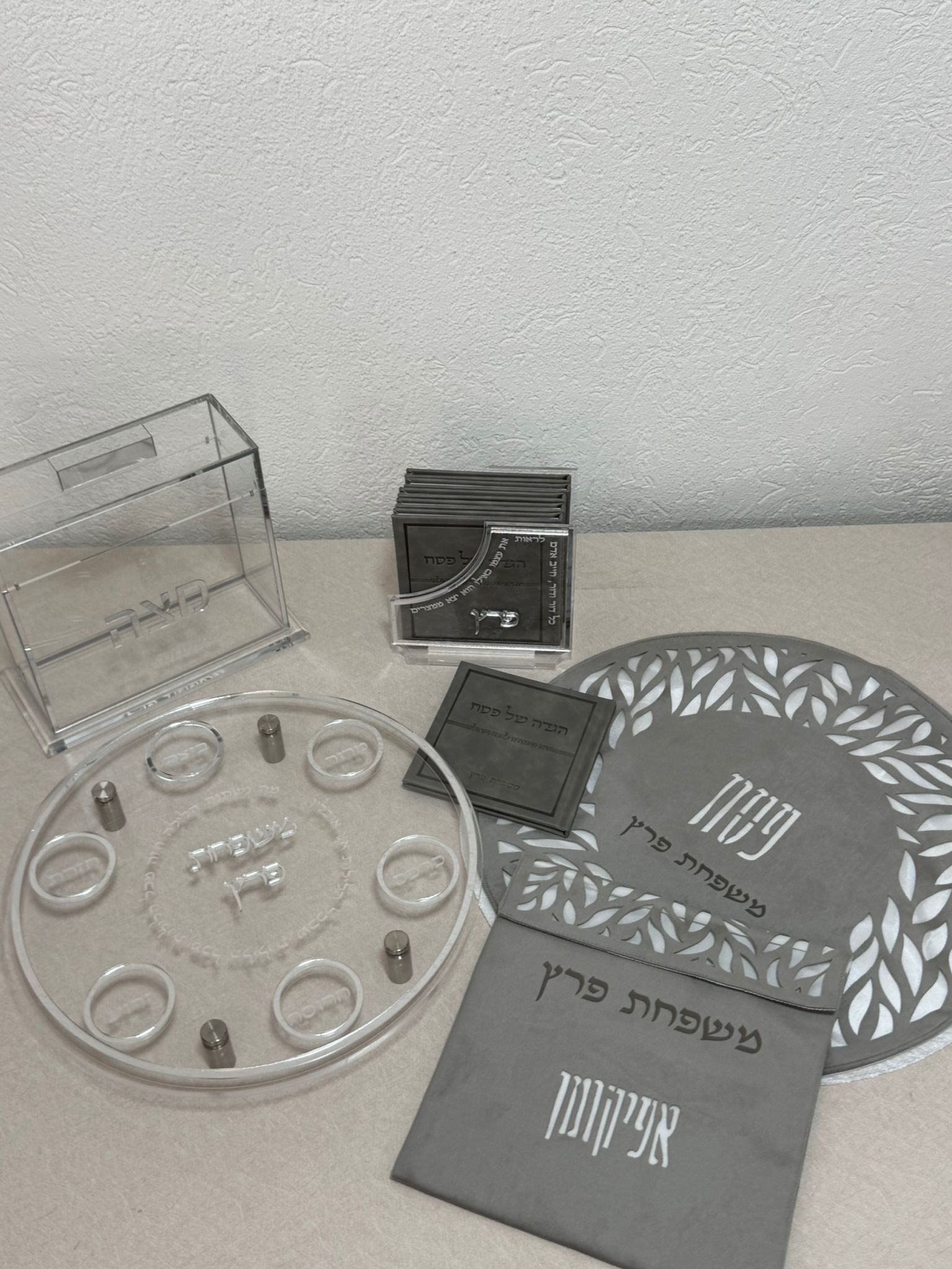 סט פסח שלם דגם "אור" כסף&אפור