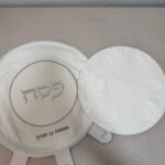 מארז בטון פרימיום צלחת וכיסוי