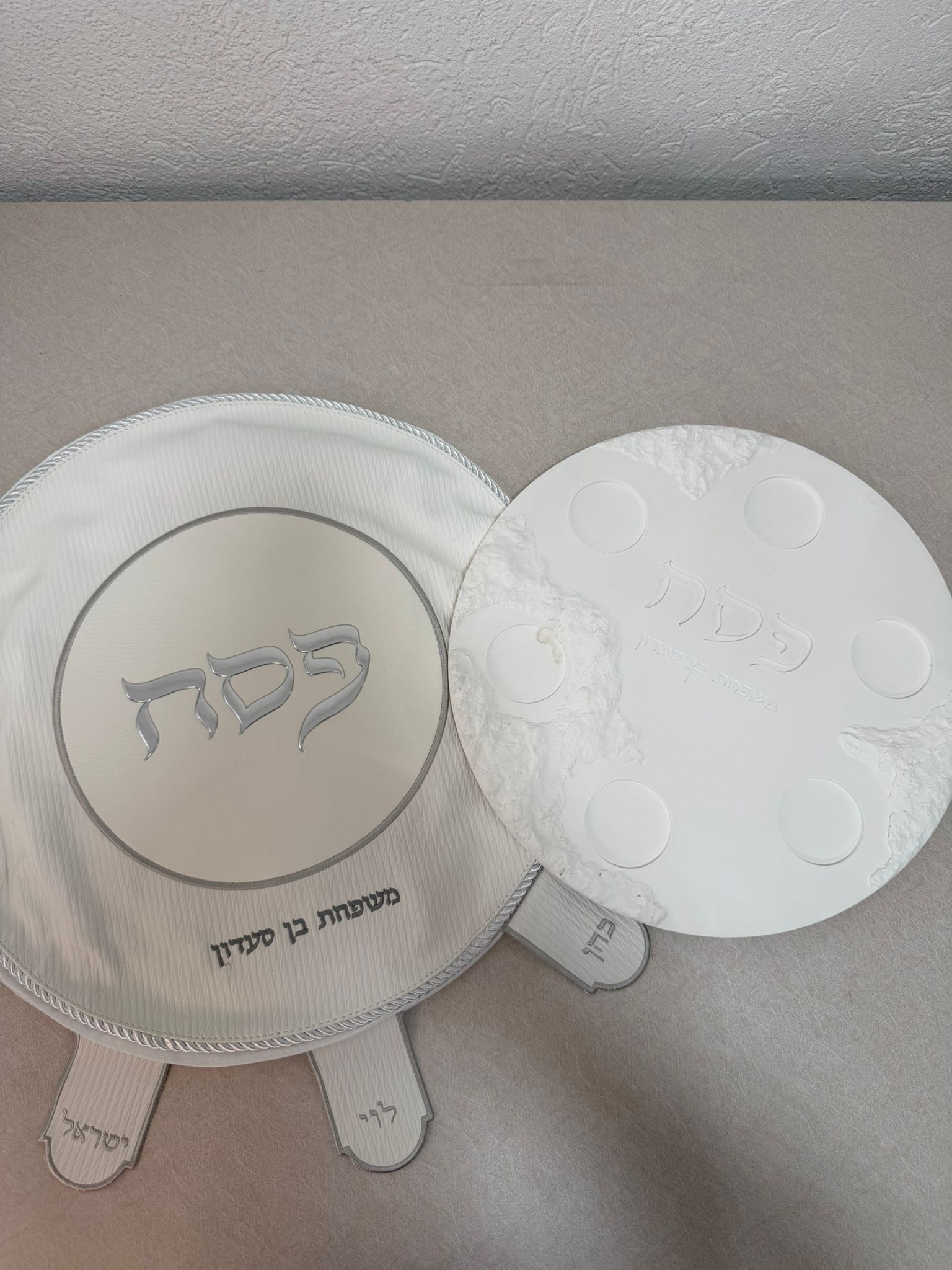 מארז בטון פרימיום צלחת וכיסוי