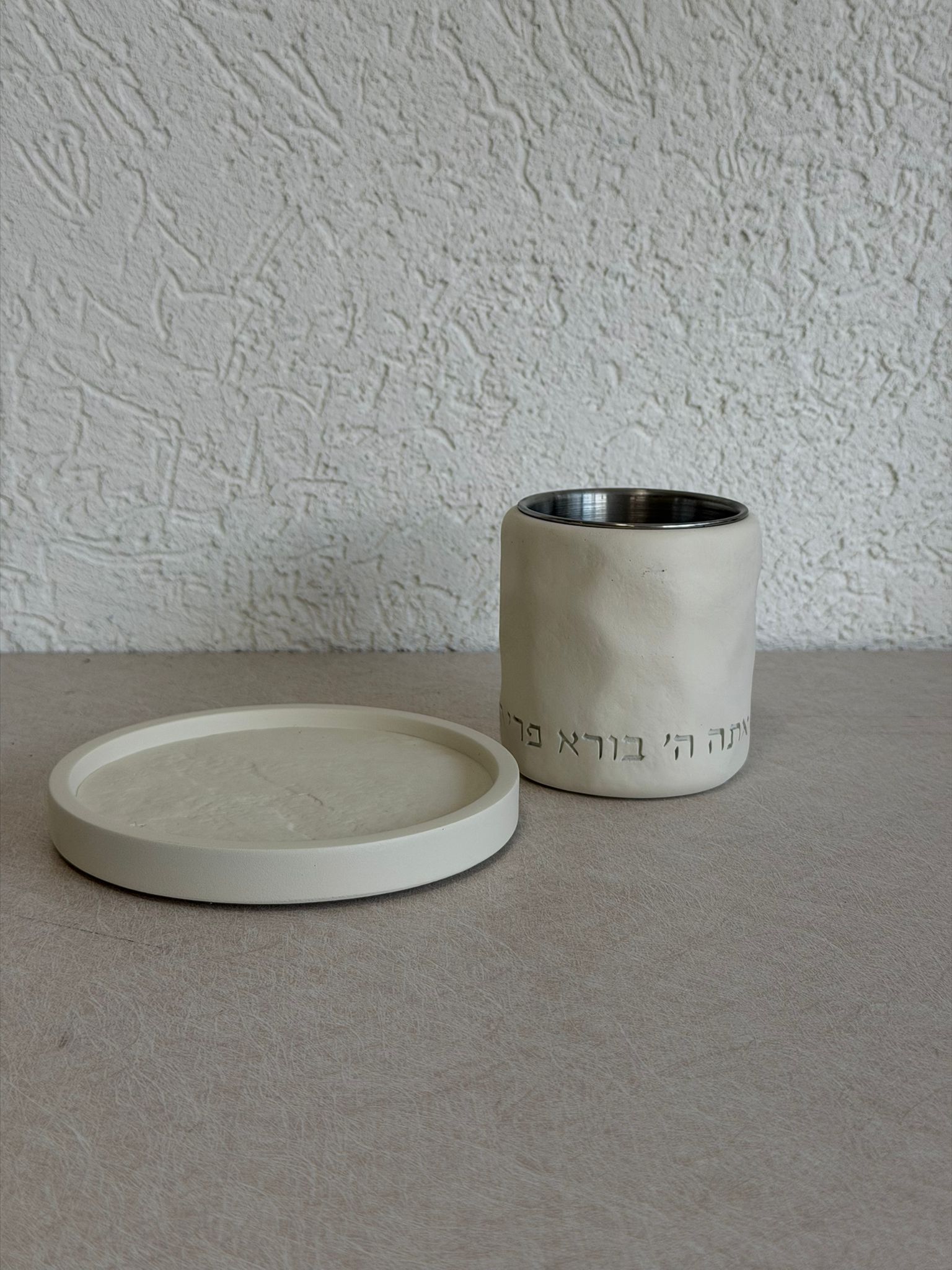 כוס קידוש בטון - שמנת