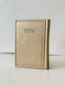 סידור דגם קרטייה - צבע מדבר