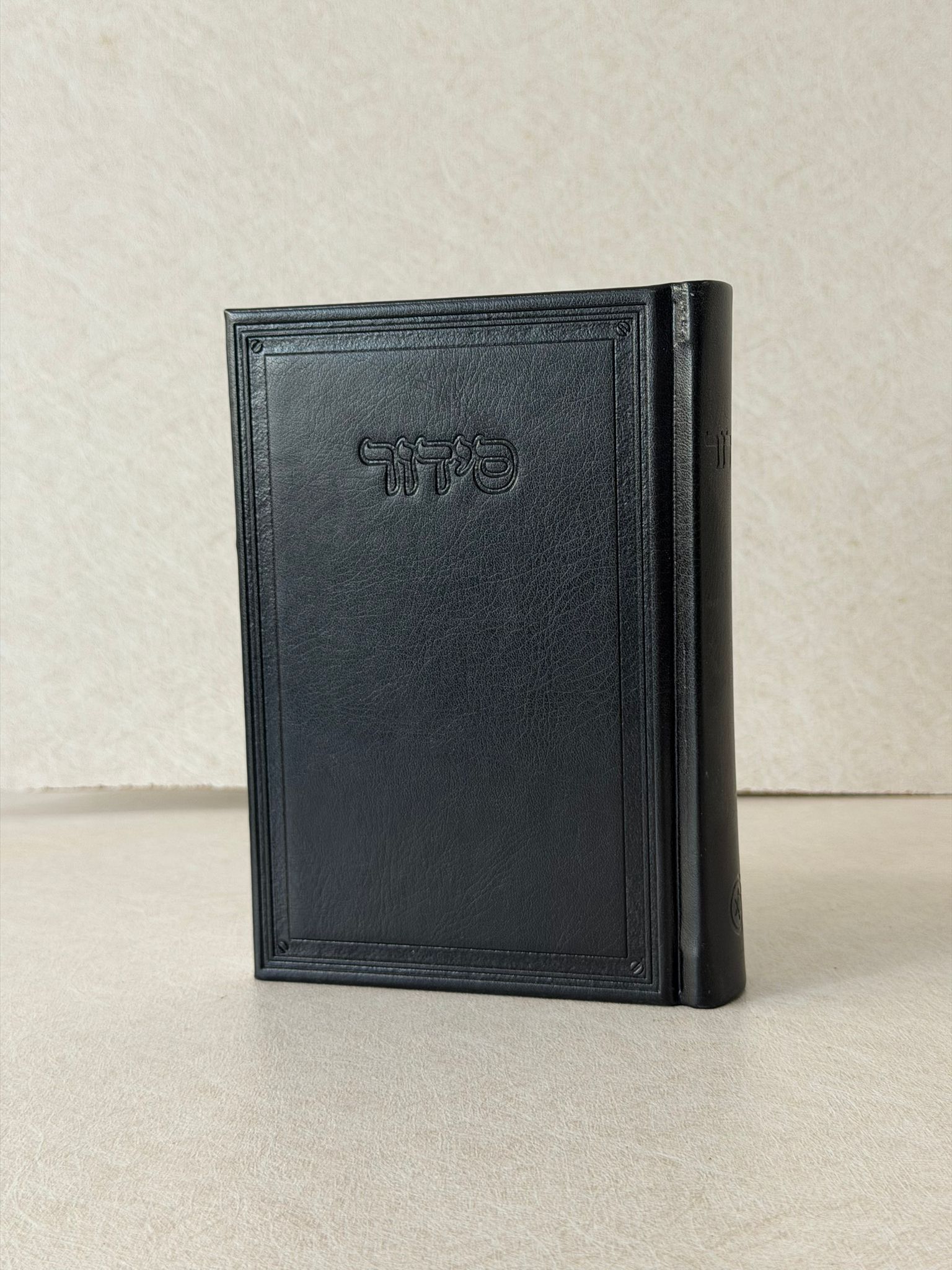 סידור דגם קרטייה - שחור