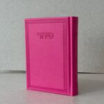 סידור דגם קרטייה – צבע ורוד פוקסייה